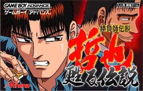 洋楽 G-RAP DMG - DEMO 洋楽 G-RAP DMG - DEMO G-RAP DMG - DEMO 洋楽